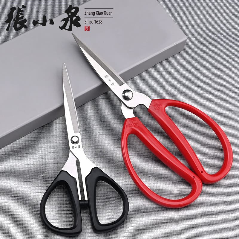 Zhang Xiaoquan tesoura doméstica de aço inoxidável pequena tesoura alfaiate roupas artesanais tesoura cozinha especial g