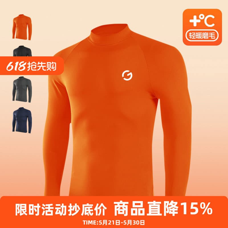 Laranja Yijia correndo de manga comprida das mulheres dos homens outono inverno escovado quente esportes roupas de secag
