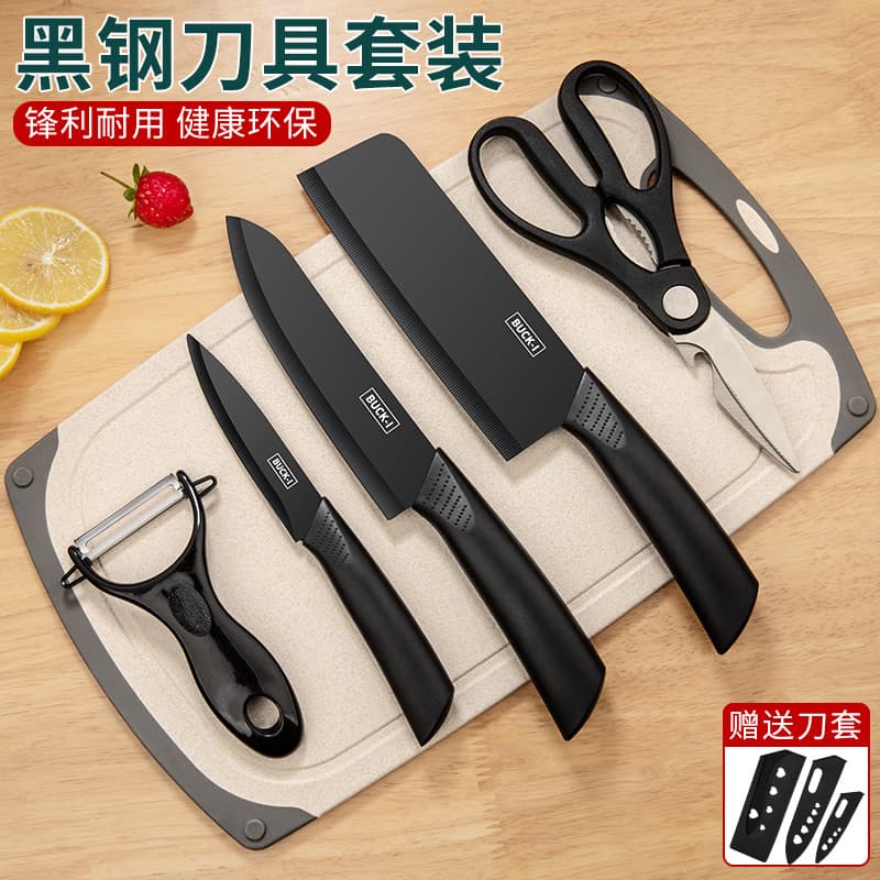 Tábua de corte para corte de frutas domésticas, faca de cozinha, ferramenta de suplemento alimentar para bebê, conjunto