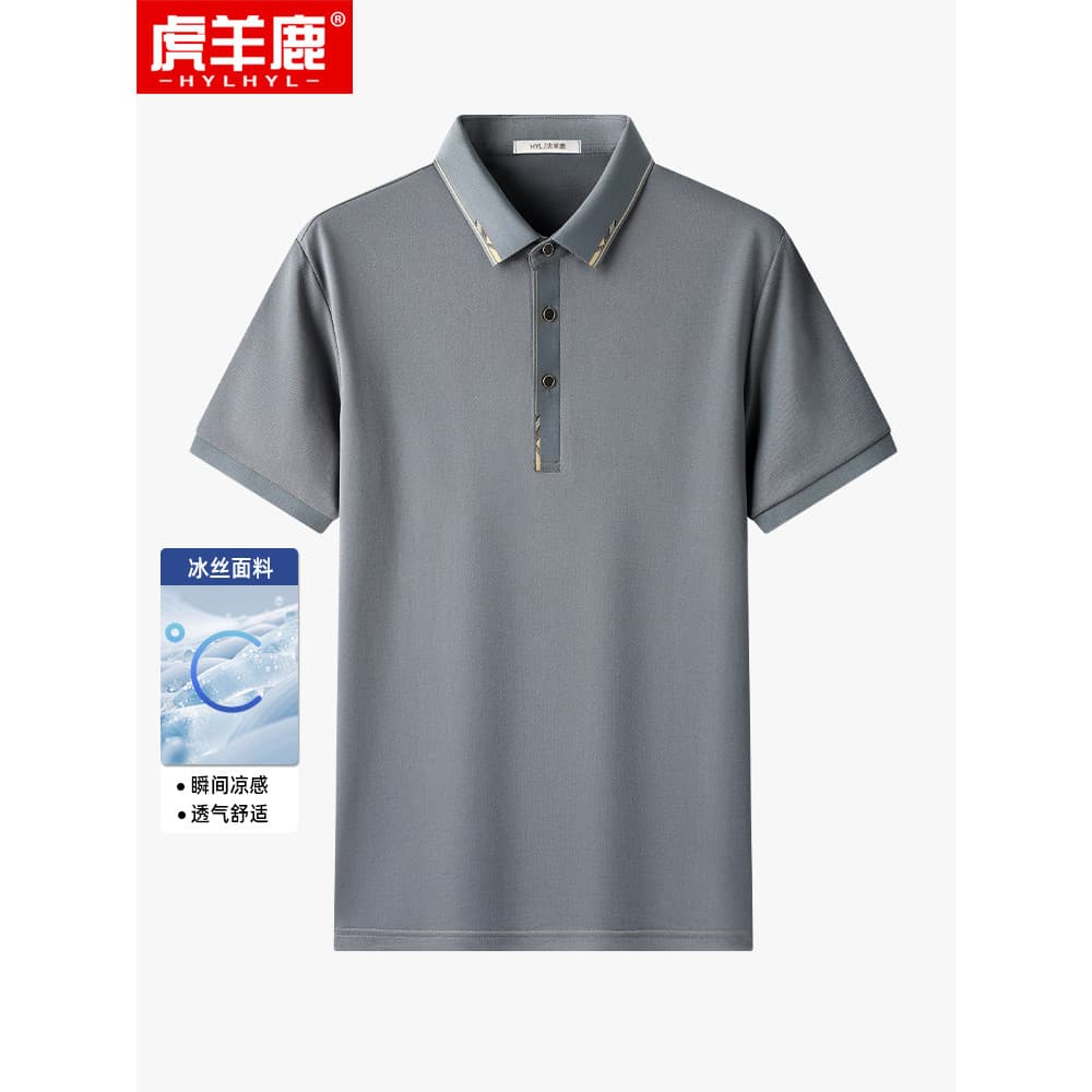 Pai usar verão camiseta de manga curta masculina verão de meia-idade seda gelo legal camisa POLO meia-idade mais velho