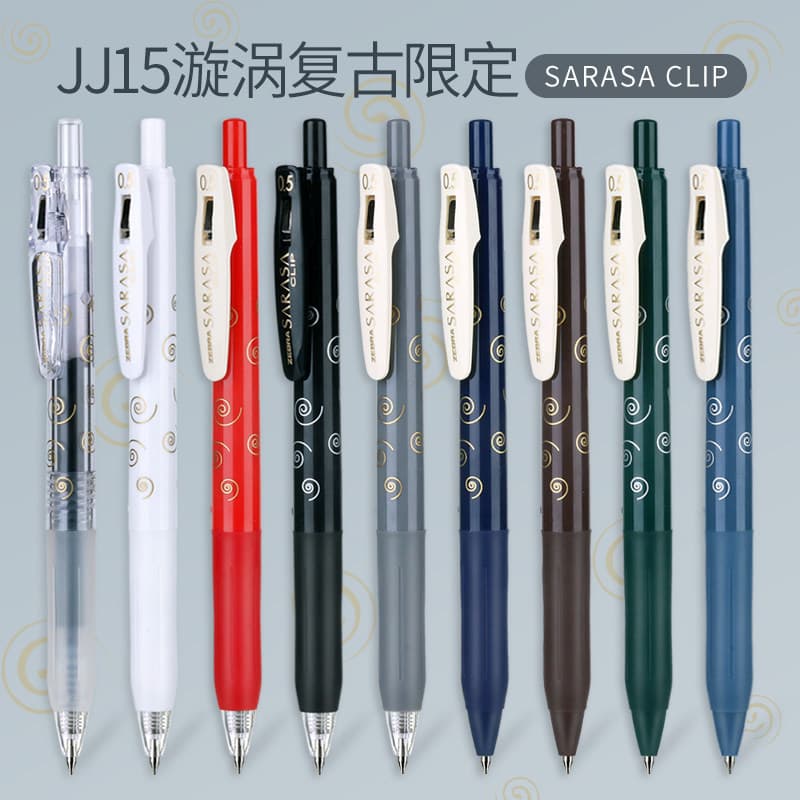 Caneta de Gel limitada japonesa ZEBRA JJ15 Retro Dark Swirl Padrão Caneta de estudante transparente 0.5 mm