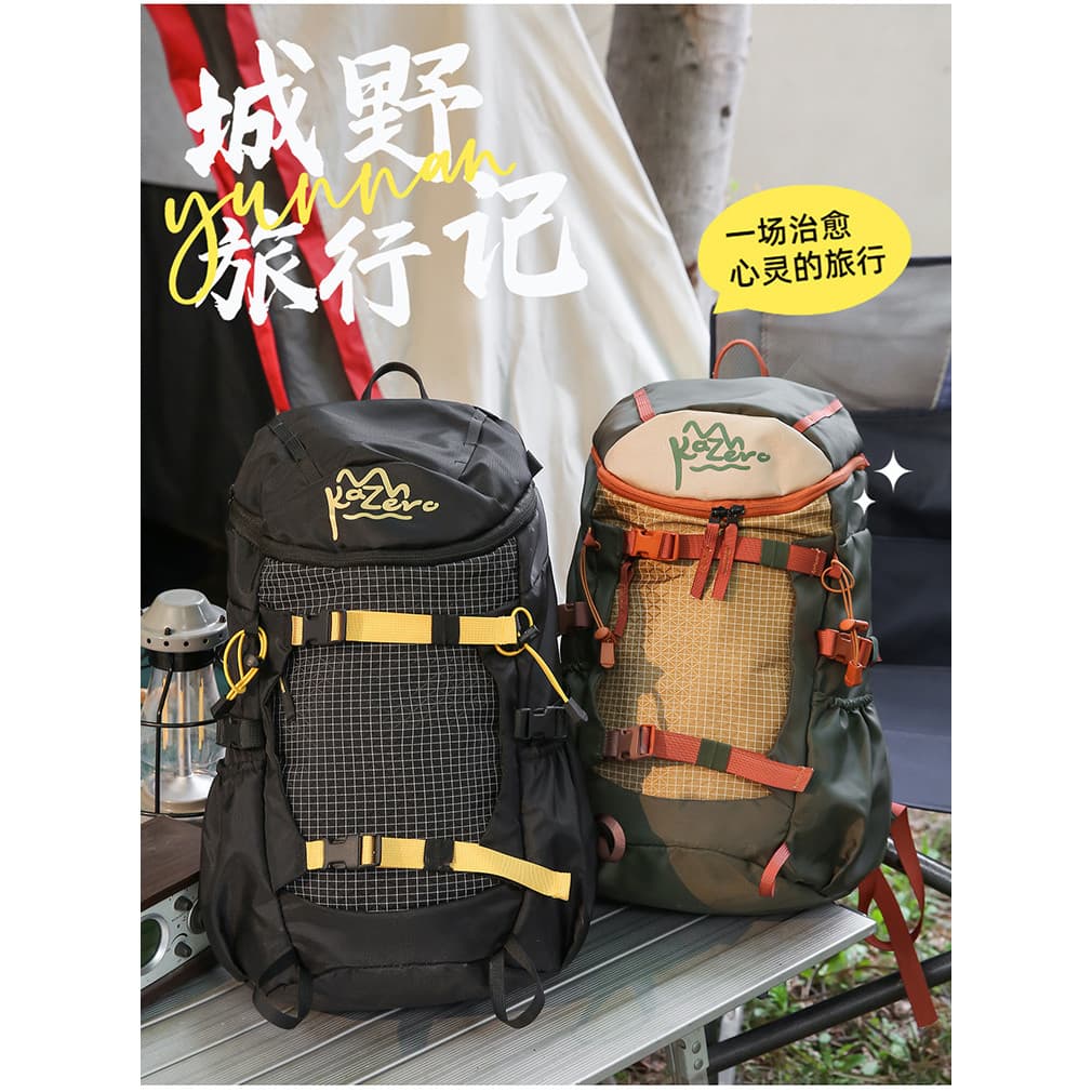 [Recomendado] Mochila retrô combinando com cores estilo casal bolsa de escalada ao ar livre acampamento com vários compa