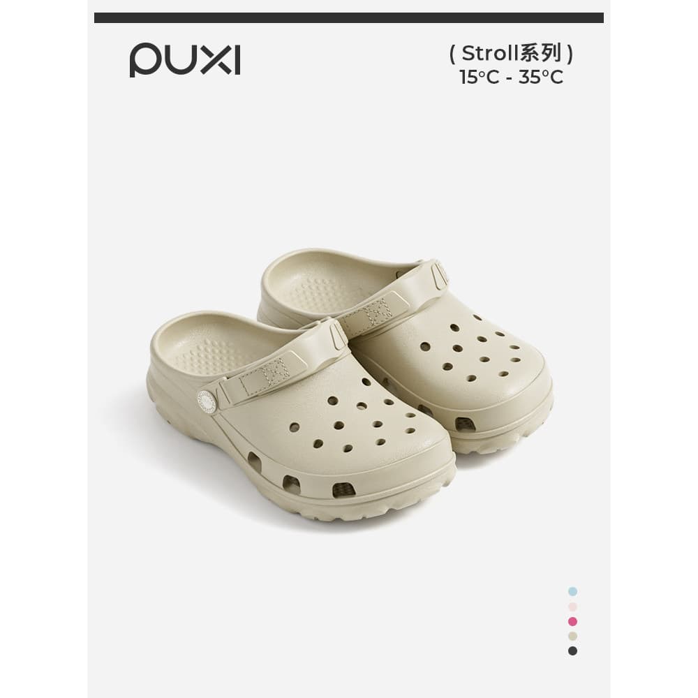 Parque Xirouman buraco sapatos femininos verão sola macia antiderrapante respirável oco sandálias casal ao ar livre beir