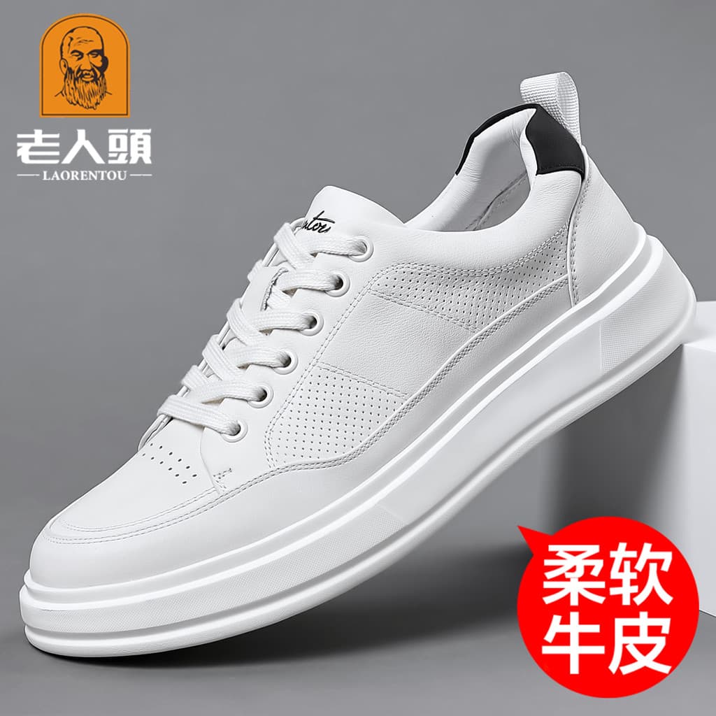 Cabeça de idosos sapatos masculinos 2026 verão novo estilo respirável tênis casuais branco sola macia All-Match sapatos