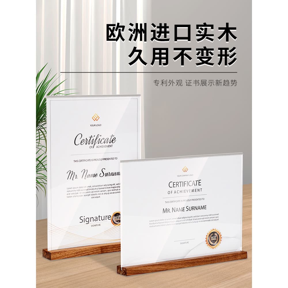 Acrílico Desktop cartão de exibição mesa outdoor licença de negócios honra certificado quadro quadro A4 cartão moldura