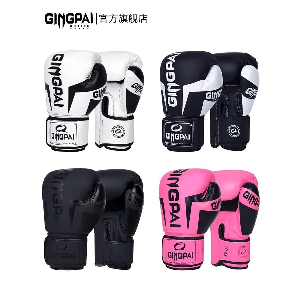 Luvas de boxe profissionais rosa luvas adultas das mulheres dos homens crianças Sanda treinamento sacos de areia Muay Th