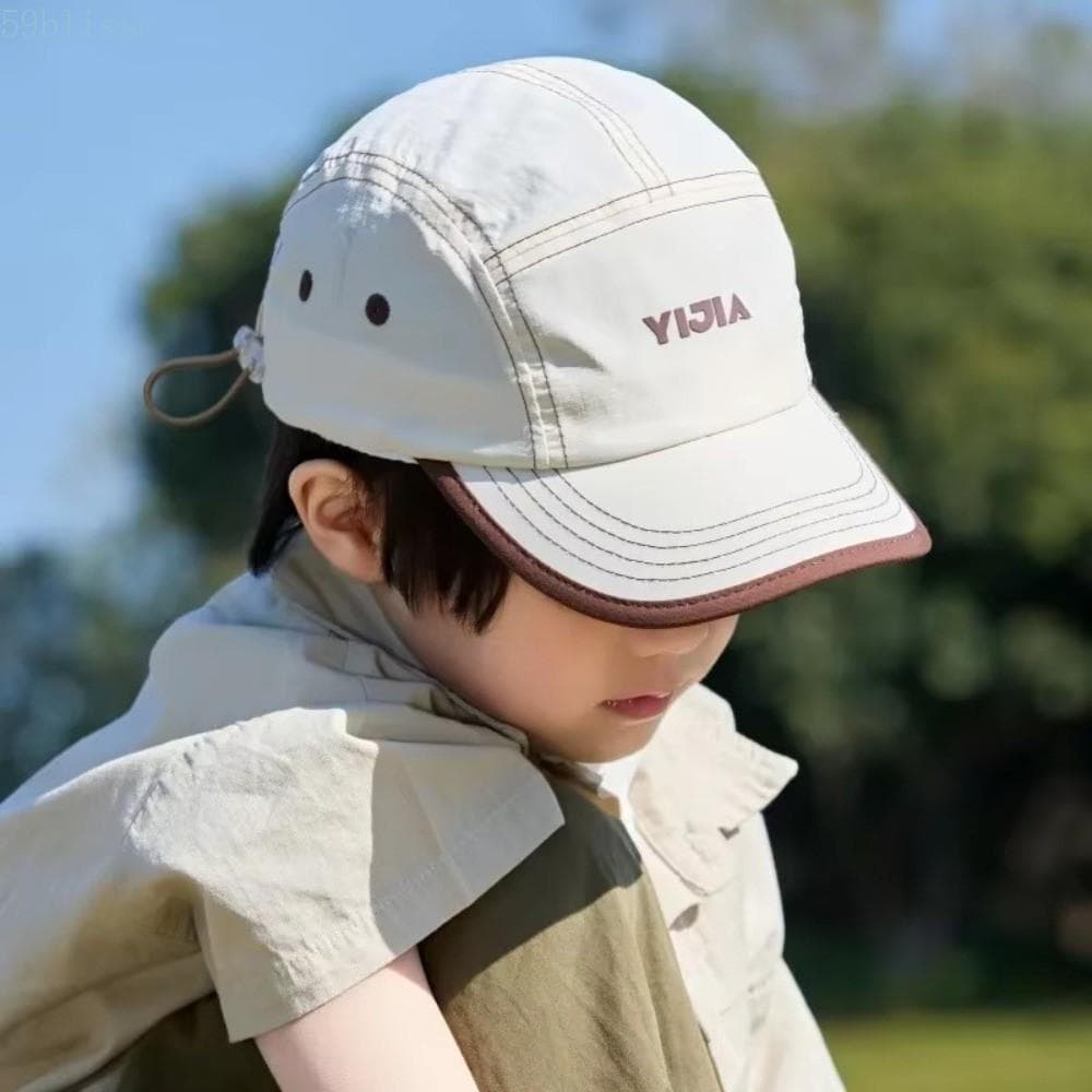 Boné de Beisebol Infantil BLISSC, Chapéu de Sol em Patchwork de Secagem Rápida, Chapéus Leves e Finos Respiráveis ARYR