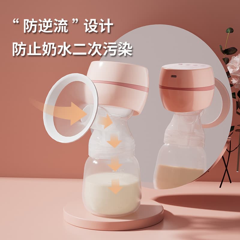 Bomba Tira-Leite Elétrica Zhibao - Inteligente, Tudo-em-Um, Totalmente Automática, Alta Sucção, Massagem Confortável, Bo