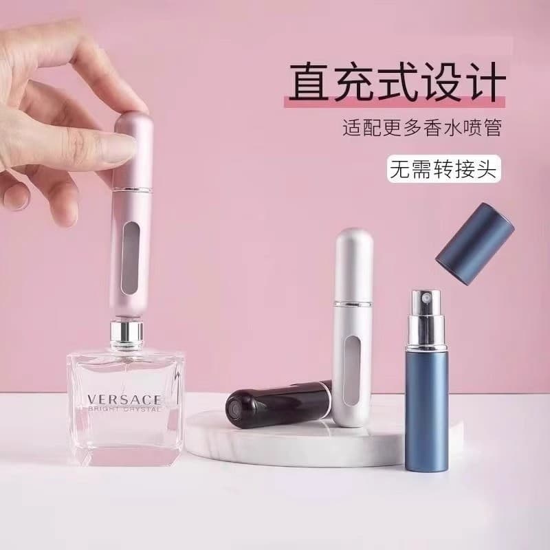 Frasco Recarregável de Perfume Portátil para Viagem, Frasco Vazio com Enchimento Inferior, Ferramenta de Recarga de Cosm