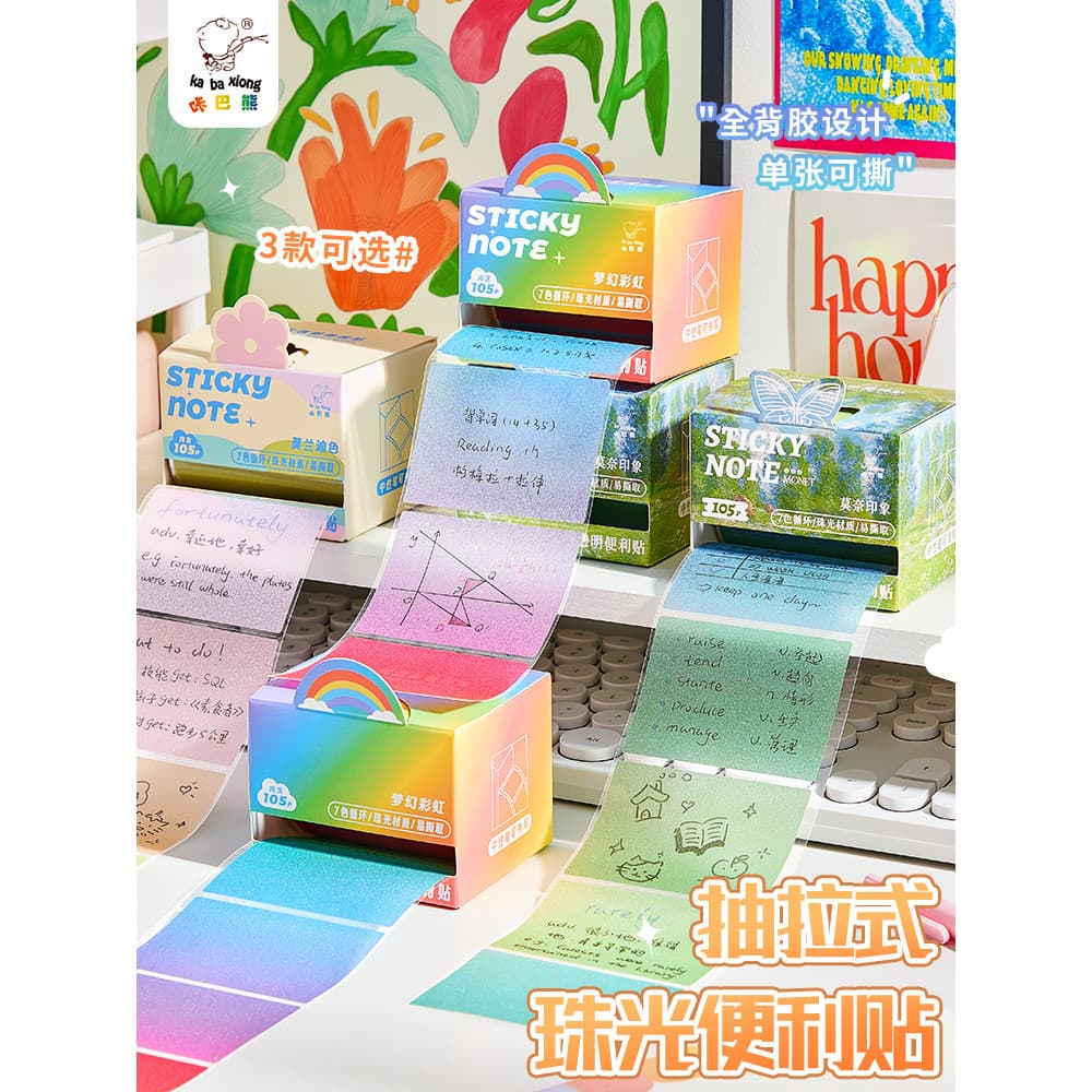 Kaba Bear Novo estilo removível transparente Post-it Notes Alunos do ensino médio usam papel de nota de alto valor para