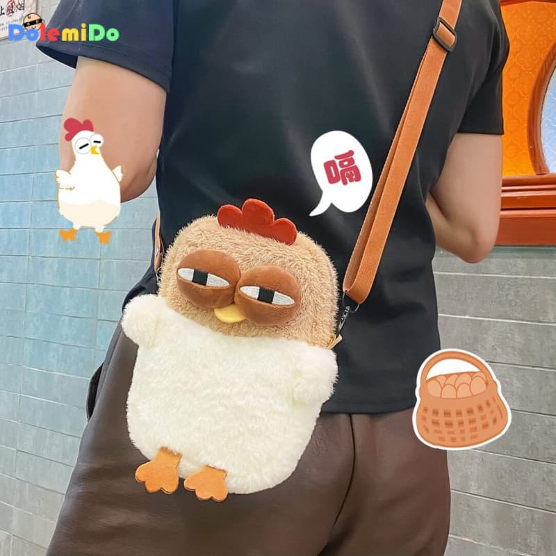 Bolsa de Ombro de Pelúcia de Desenho Animado de Galinha Engraçada e Fofa, Bolsa Transversal de Brinquedo de Boneca para