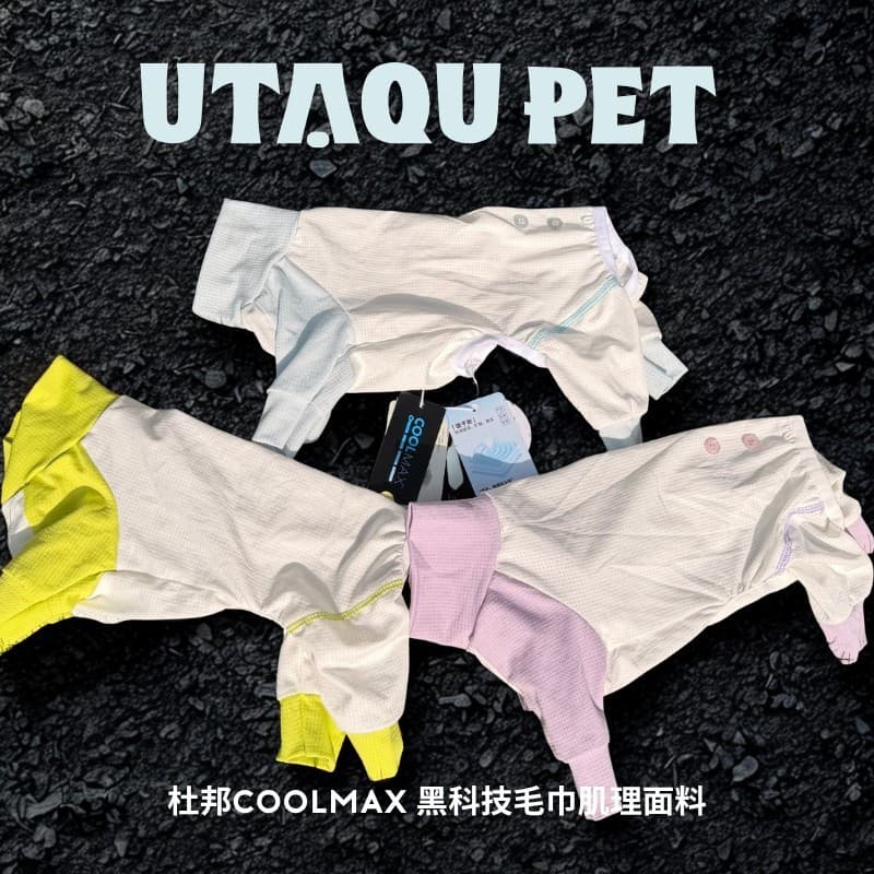 UTAQU/YouTaQu Roupa de Verão e Primavera para Animais de Estimação, Leve e Respirável, Roupa de Tecido Fresco para Schna