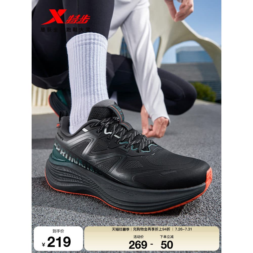 Passo especial fluindo nuvem versão verão 丨 tênis de corrida masculino absorção de choque rebote leve confortável sapato