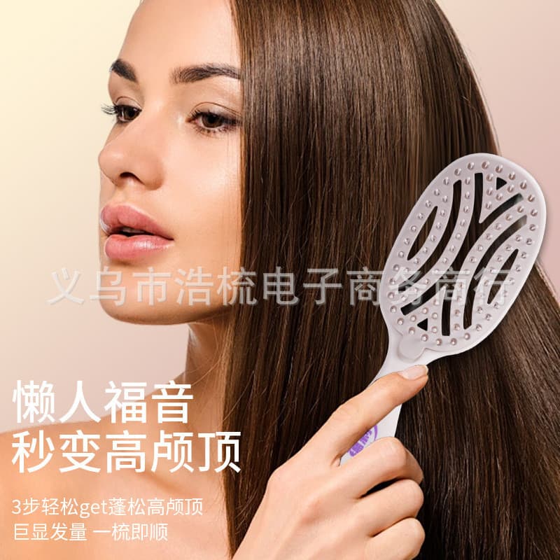 Pente Auto-Limpante Yangzi, Pente Alisador de Cabelo, Pente Volumizador de Coroa Alta, Pente de Massagem e Modelagem par