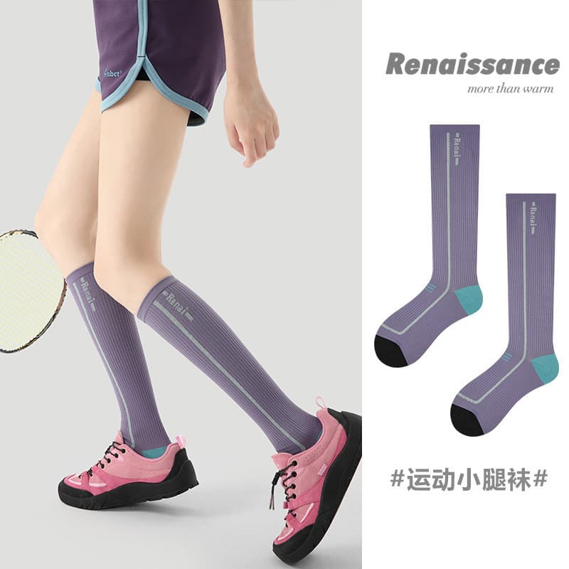 Renaissance Micro-pressionado fino esportes meias de compressão profissional correndo pular corda Fitness bezerro energi