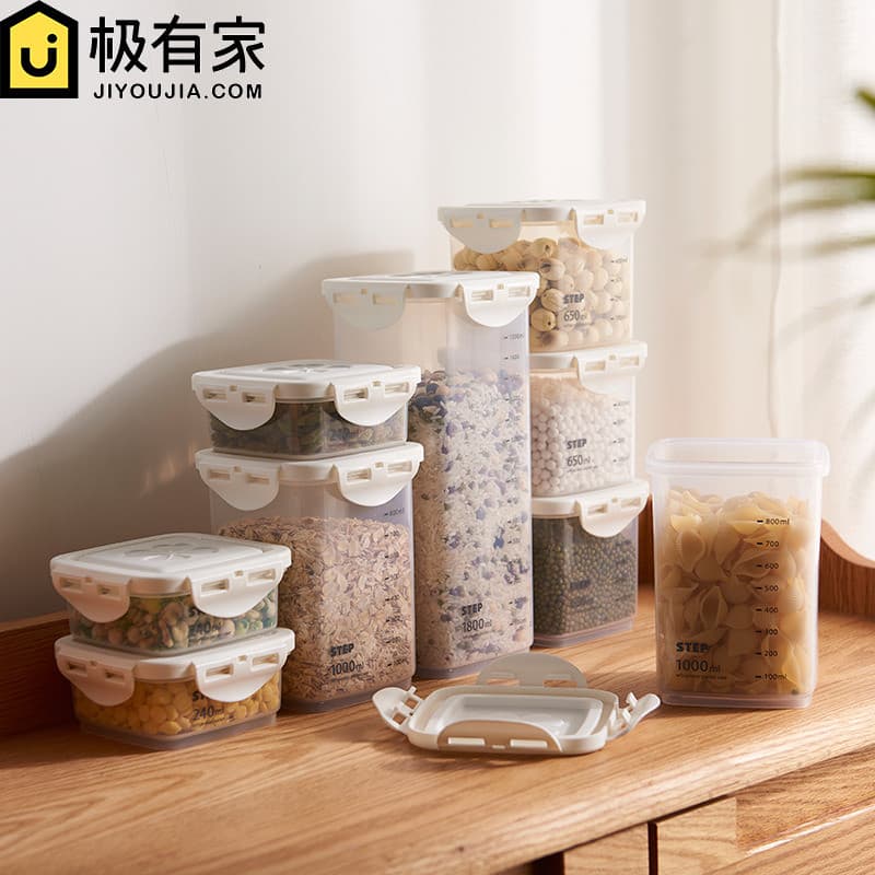 Frasco selado a ar de plástico para alimentos, grande capacidade, grãos inteiros, caixa de armazenamento de cozinha, gel
