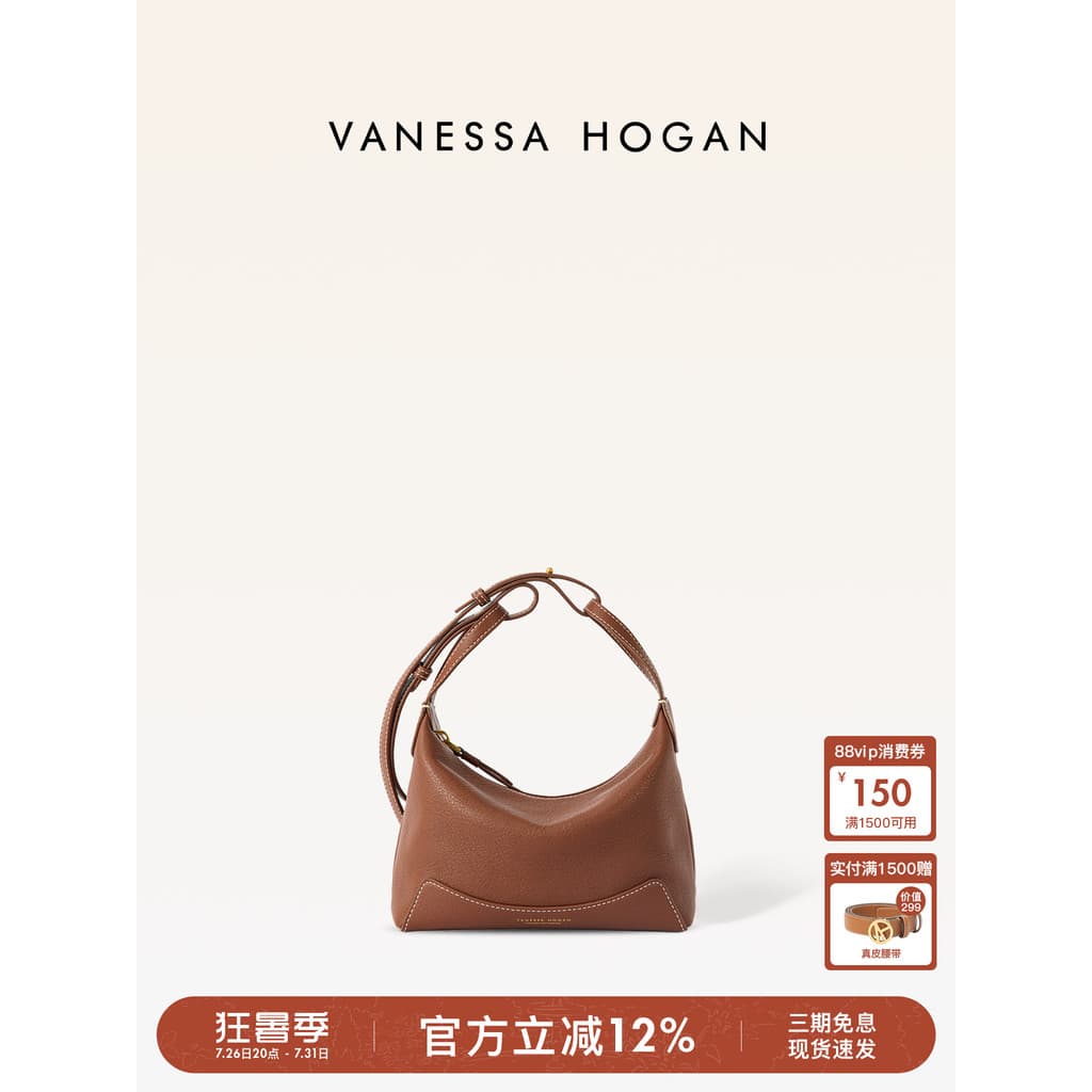 [Presente Tanabata] Bolsa Feminina VH Xinran Bolsa Primeira Camada Vegetal Curtido Couro Leve Luxo Um Ombro Messenger Co