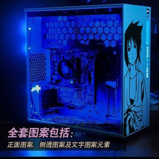 XYLDN728 Naruto Anime desenho animado bidimensional chassi adesivo computador Host adesivo oco parede