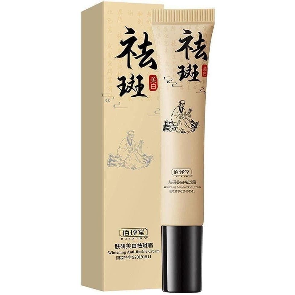 Creme Clareador para Remover Sardas, Melasma, Manchas de Acne, Pigmentação e Manchas Escuras, Creme Facial Firmador TSLM