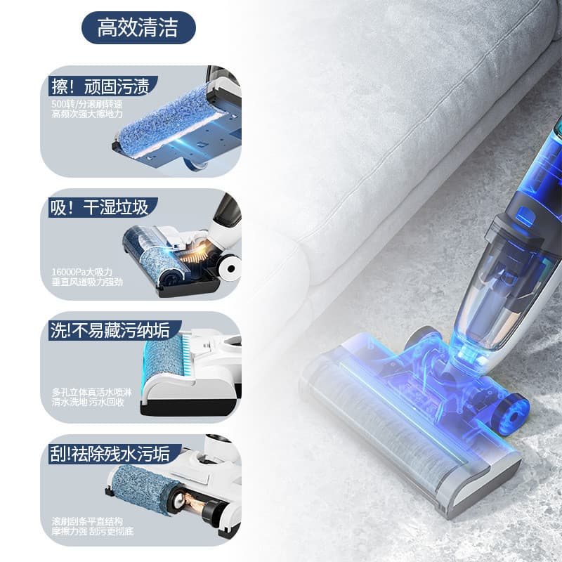 [Desconto de novo produto] Máquina de lavar roupa com descontaminação inteligente, esfregão por sucção, máquina multifun