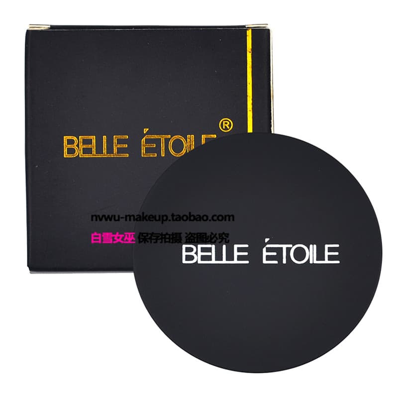 Contador genuíno belle ETOILE estrela belle sedoso pó solto configuração pó solto reparação controle de óleo brilho