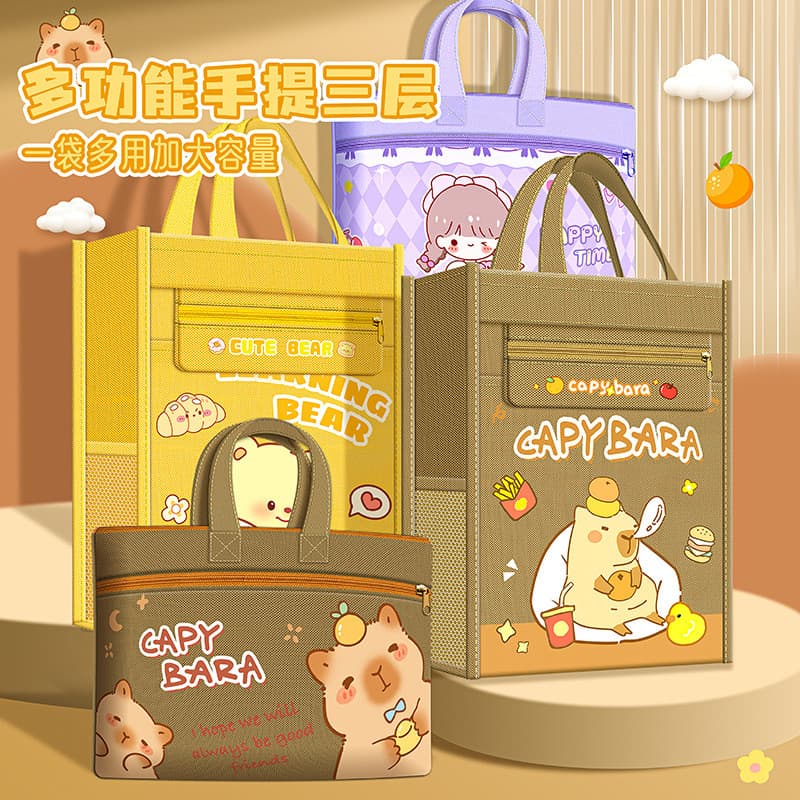 ((Bolsa de aprendizagem) Kapibara Tutorial Bag File Bag Test Paper Bag Student Tutorial Study Tote Zipper Style File