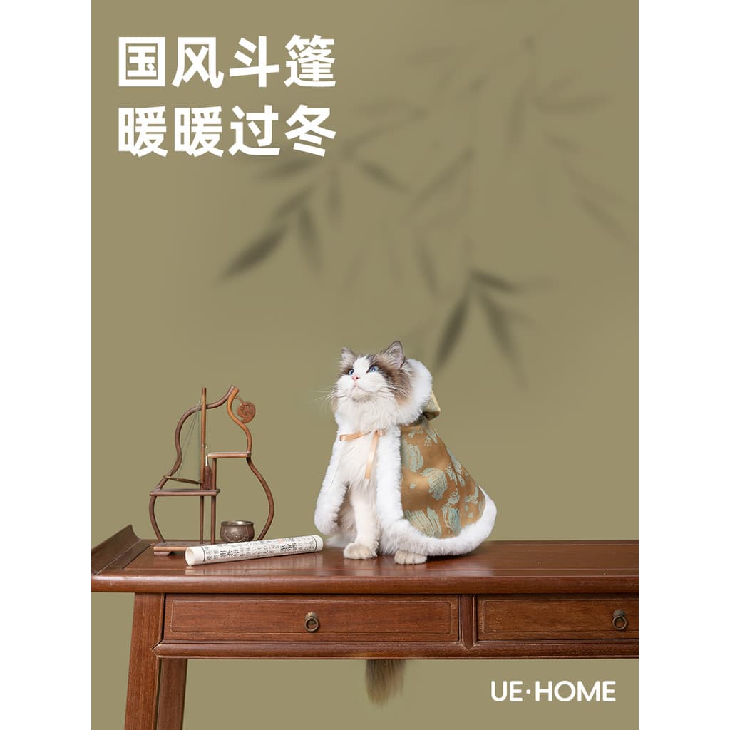 Novo estilo chinês capa para animais de estimação capa de gato outono inverno roupas para animais de estimação estilo ch