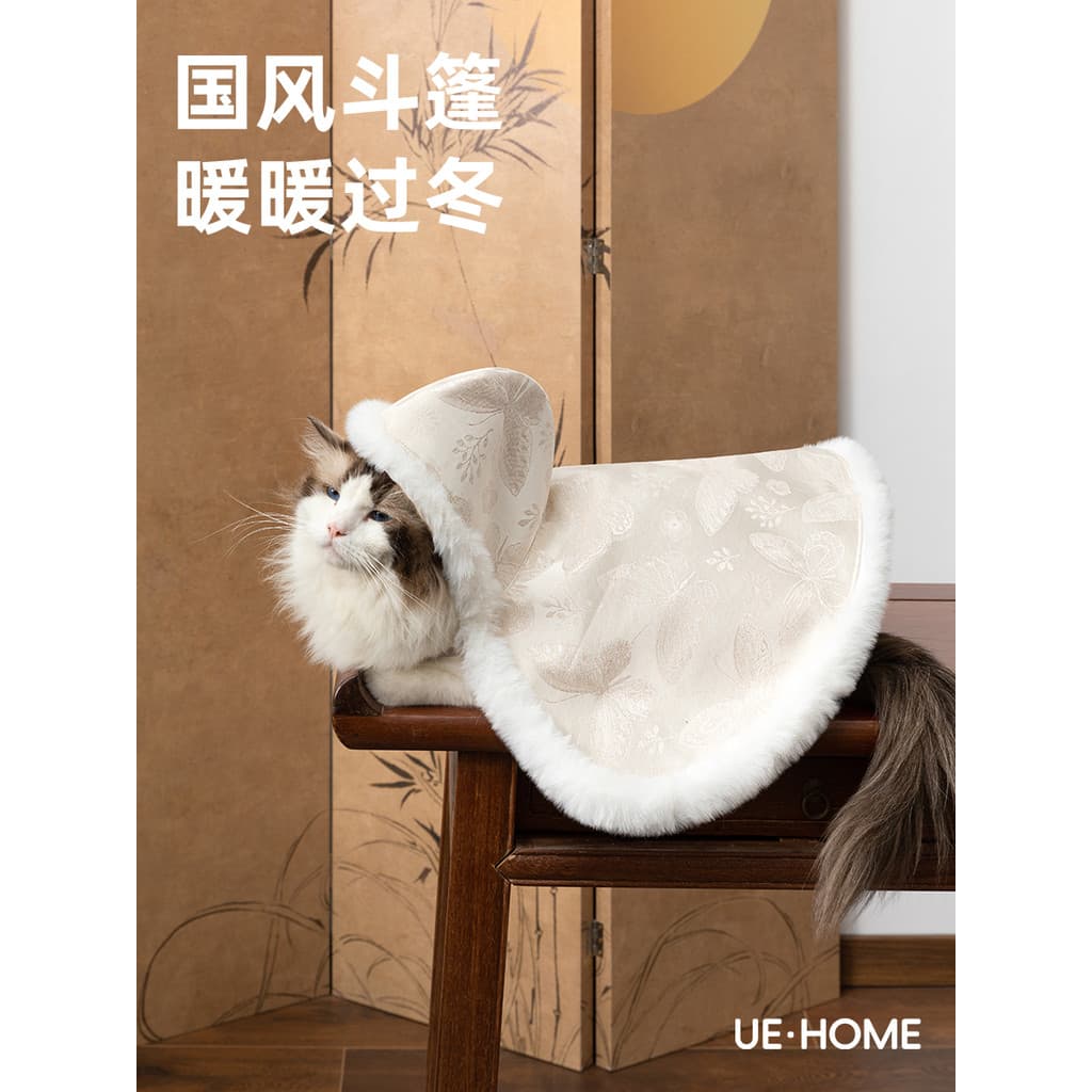 Estilo chinês capa de gato outono inverno roupas para animais de estimação jaqueta novo estilo chinês pequeno cão xale p