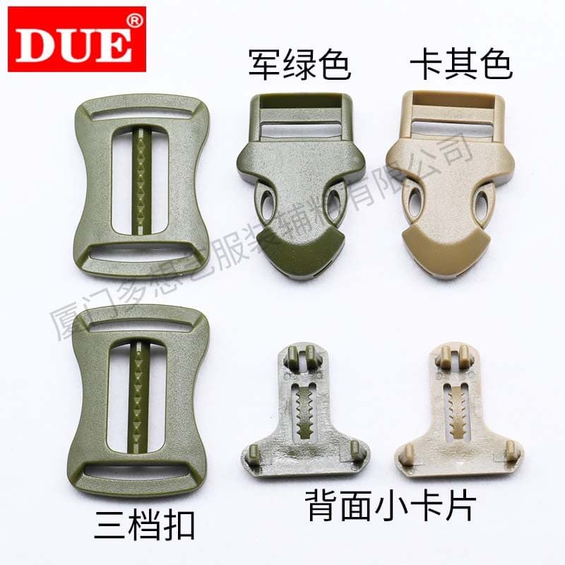 DUE/DUE Fivela de plástico Fivela de três velocidades Exército Verde Cáqui Bagagem Tática Cintura Bolsa Clipe Fivela aju