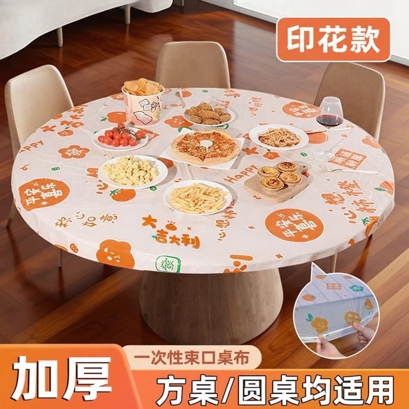 Toalha de mesa retangular de plástico com elástico grosso, estilo redondo descartável, toalha de mesa espessa com design
