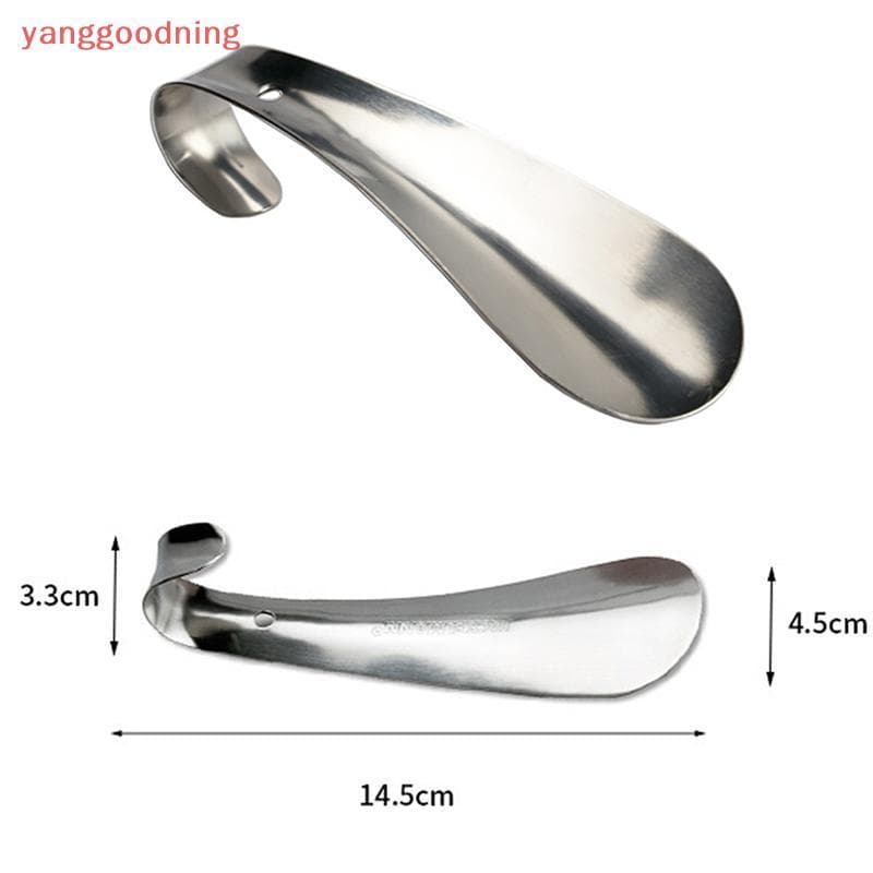 (YGN) 1 Peça Profissional De Aço Inoxidável Prata metal Sapato Chifre Colher Calçadeira 14.5 Cm