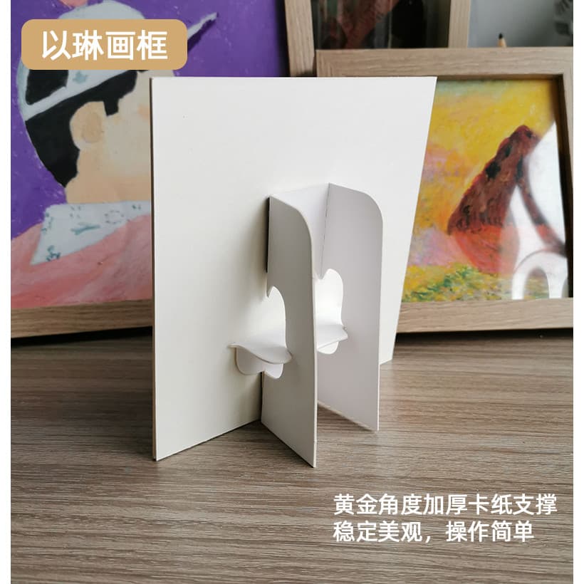 Moldura para foto, suporte traseiro de papelão, suporte de papel de mesa, 14CM, mesa de balanço, dobrável, suporte de bo