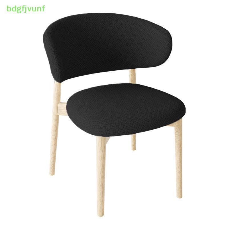 BDGF Elástico Removível Em Forma De C Barest Cadeira Capa Dividida Lavável Antiderrapante Slipcover Para Casa Jantar De