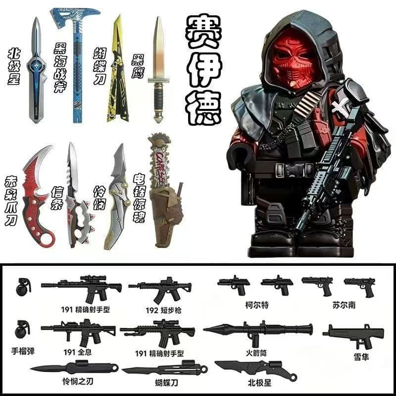 Mini blocos de montar de bonecos, 9 personagens das Forças Delta, compatíveis com o conjunto de soldados das forças espe