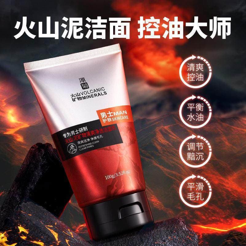 Lama vulcânica Mineral limpador Facial desengordurante pele cravo limpador limpeza profunda pequeno pedido personalizado