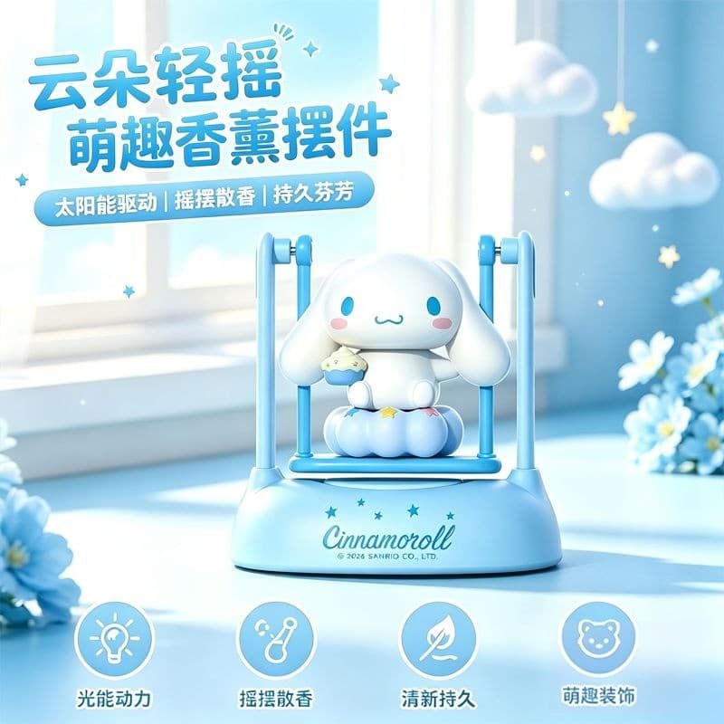 [Autêntico] Aromatizador de Ar para Carro Cinnamoroll com Balanço Solar, Ornamento Criativo e Fofo, Boneco de Carro Hell
