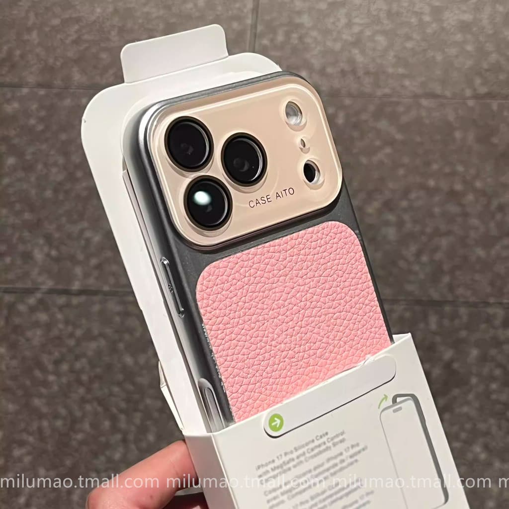 High-End Feeling Lychee Pattern Mudança imediata para 17 óculos adequados para iPhone17promax Phone Case 1517pro Mulhere