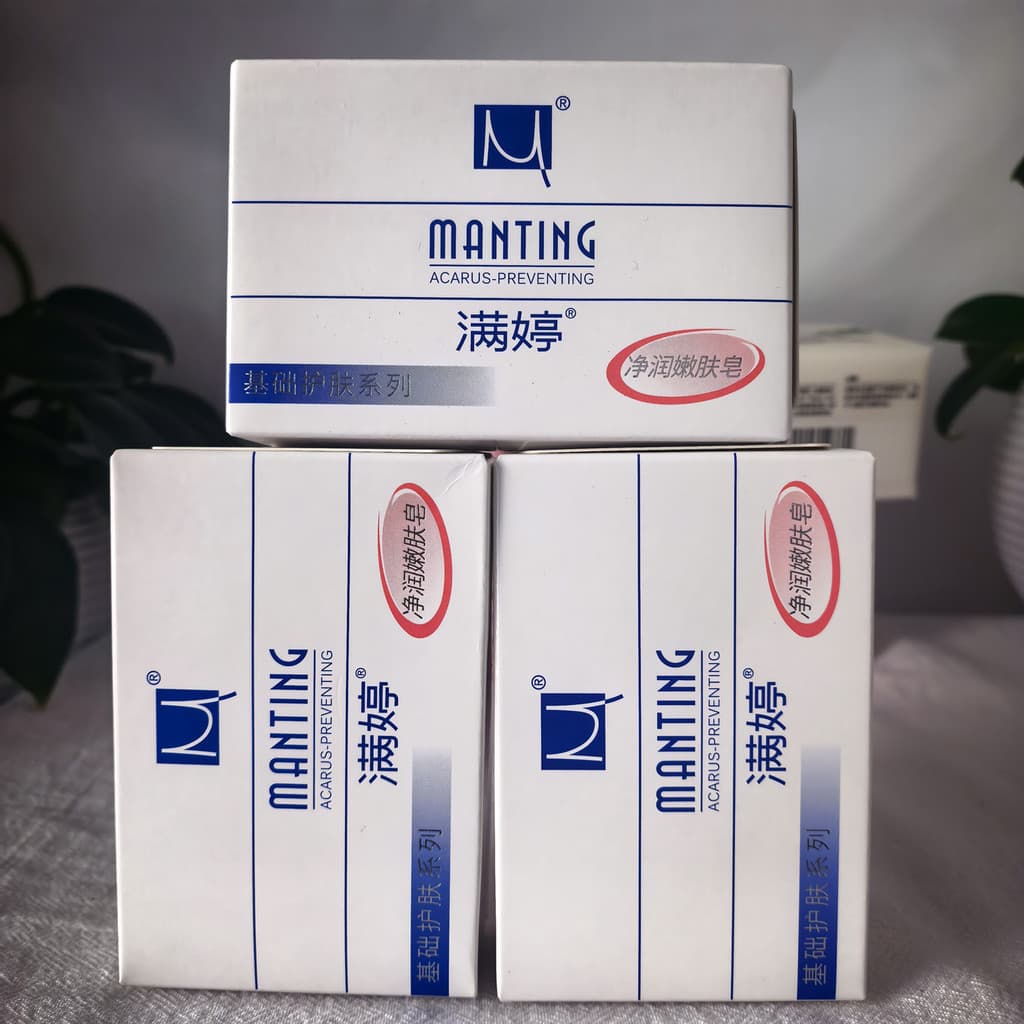 [Três caixas] Sabonete para remoção de ácaros, limpeza profunda, refrescante, controle de óleo, lavagem facial, sabonete