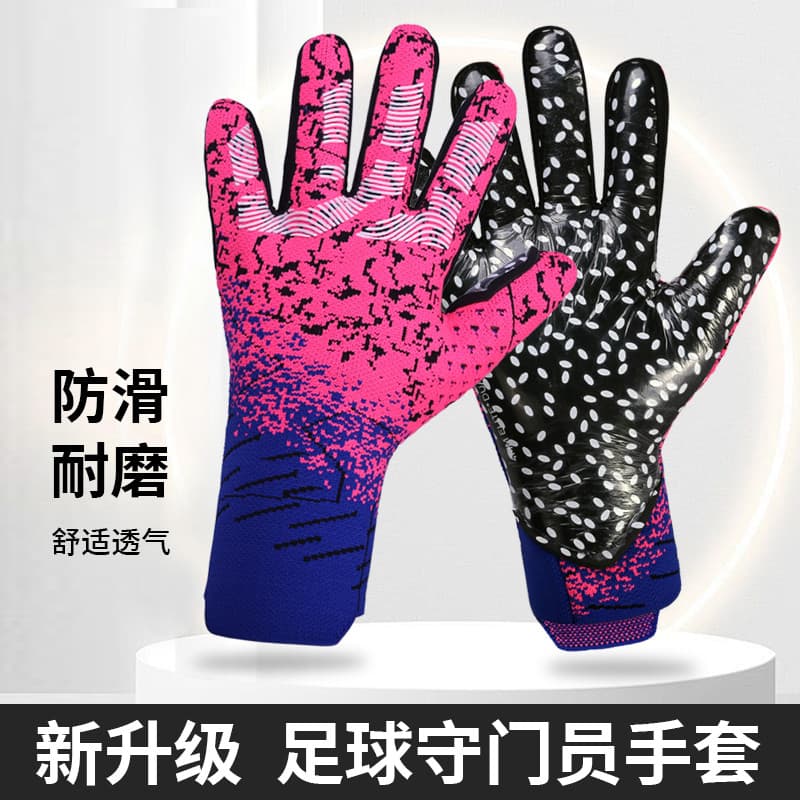 High-End profissional luvas de goleiro futebol goleiro dragão portão luvas luvas de goleiro adulto estilo jovem