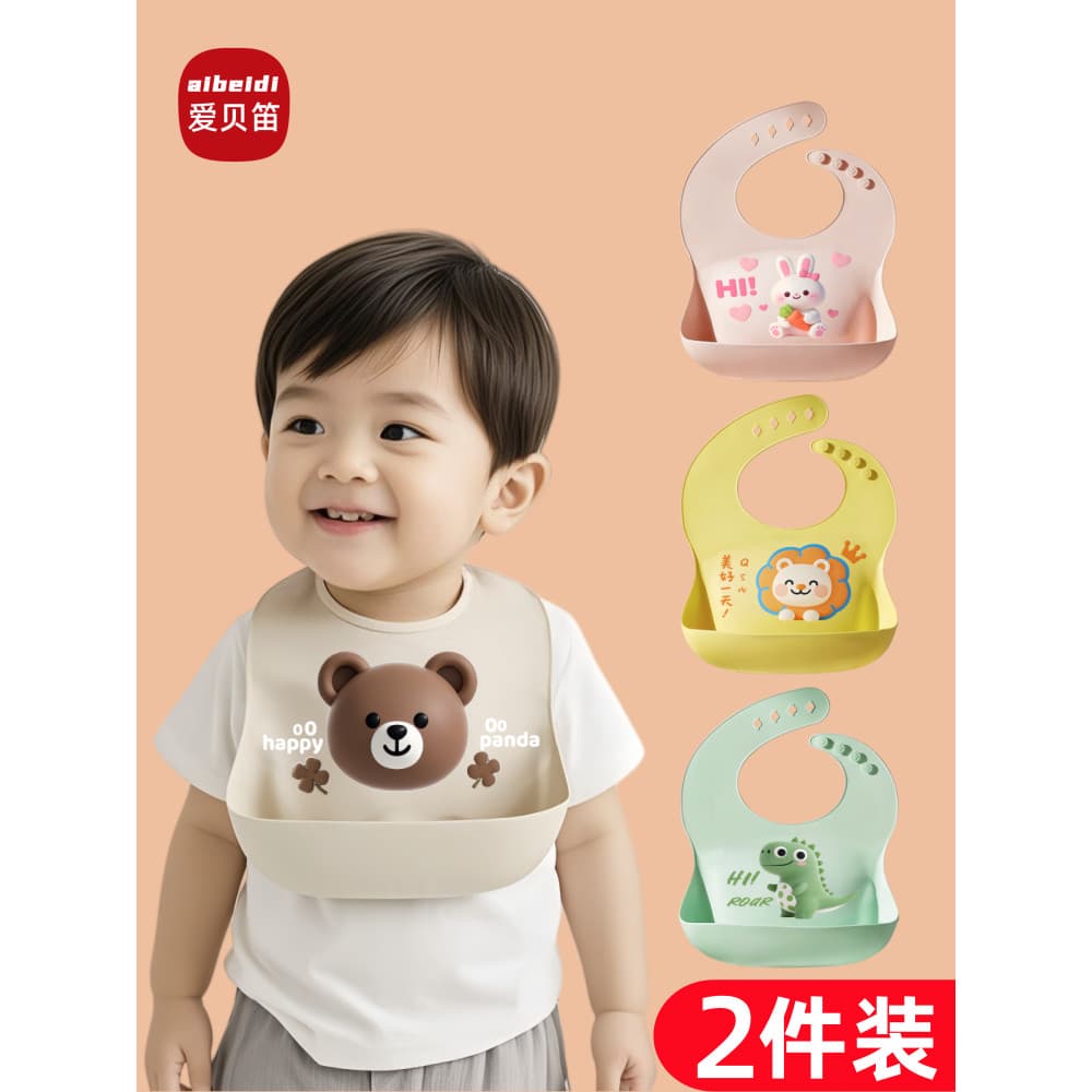 Babador de suplemento alimentar para crianças, babador de arroz para bebês, à prova d'água, à prova de óleo, Silicone, b