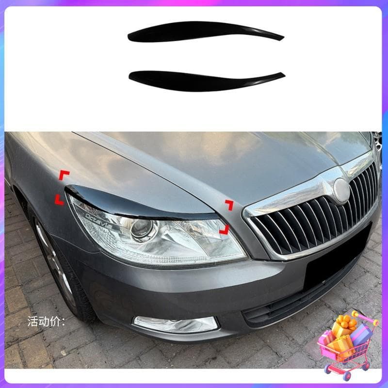 [Bom Negócio] Para MK2.5 2008-2012 Farol Dianteiro Do Carro Sobrancelha Spoiler Capa Guarnição Adesivo Acessórios