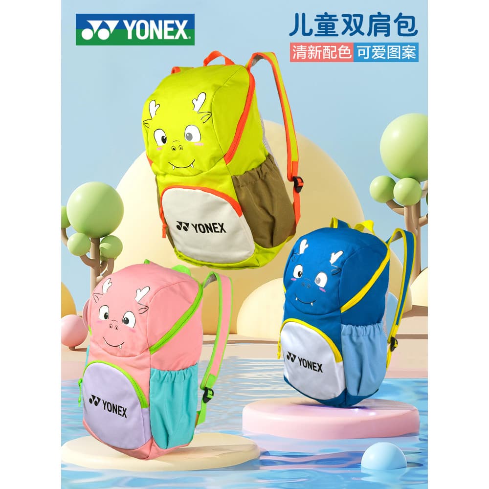Novo yonex yonex saco de tênis mochila infantil saco de Badminton das mulheres dos homens juventude mochila esportiva