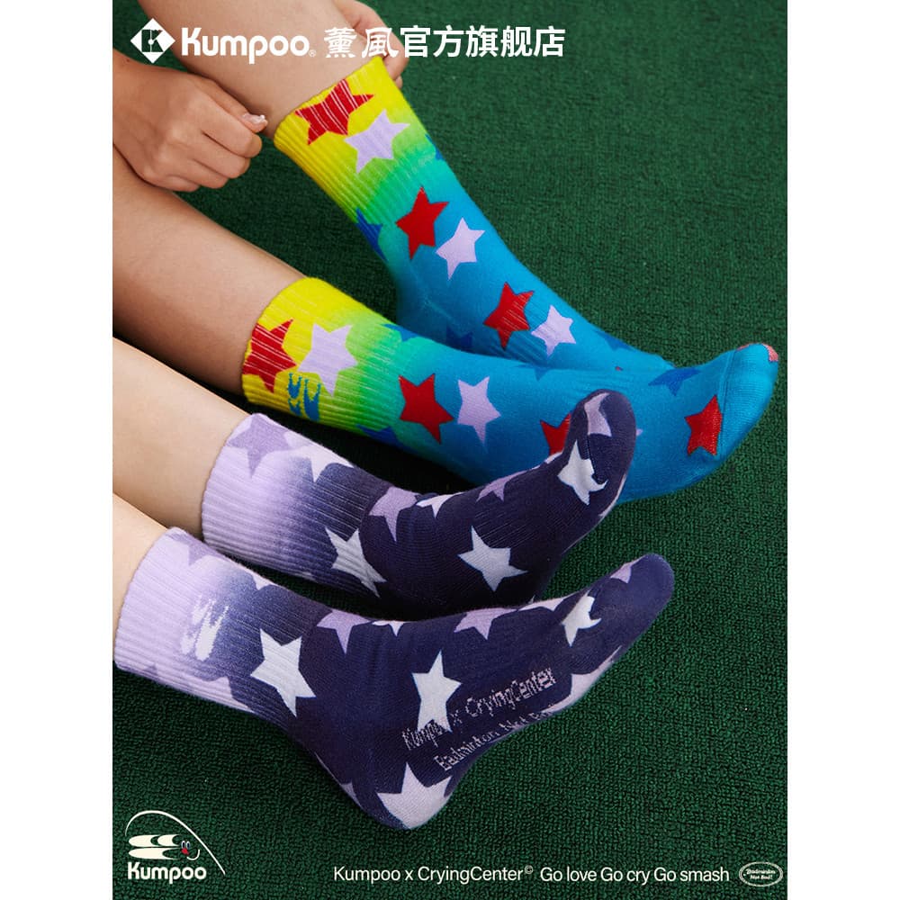 Estilo fumado novo estilo meias de Badminton das mulheres dos homens absorvente de suor respirável longo tubo toalha mei