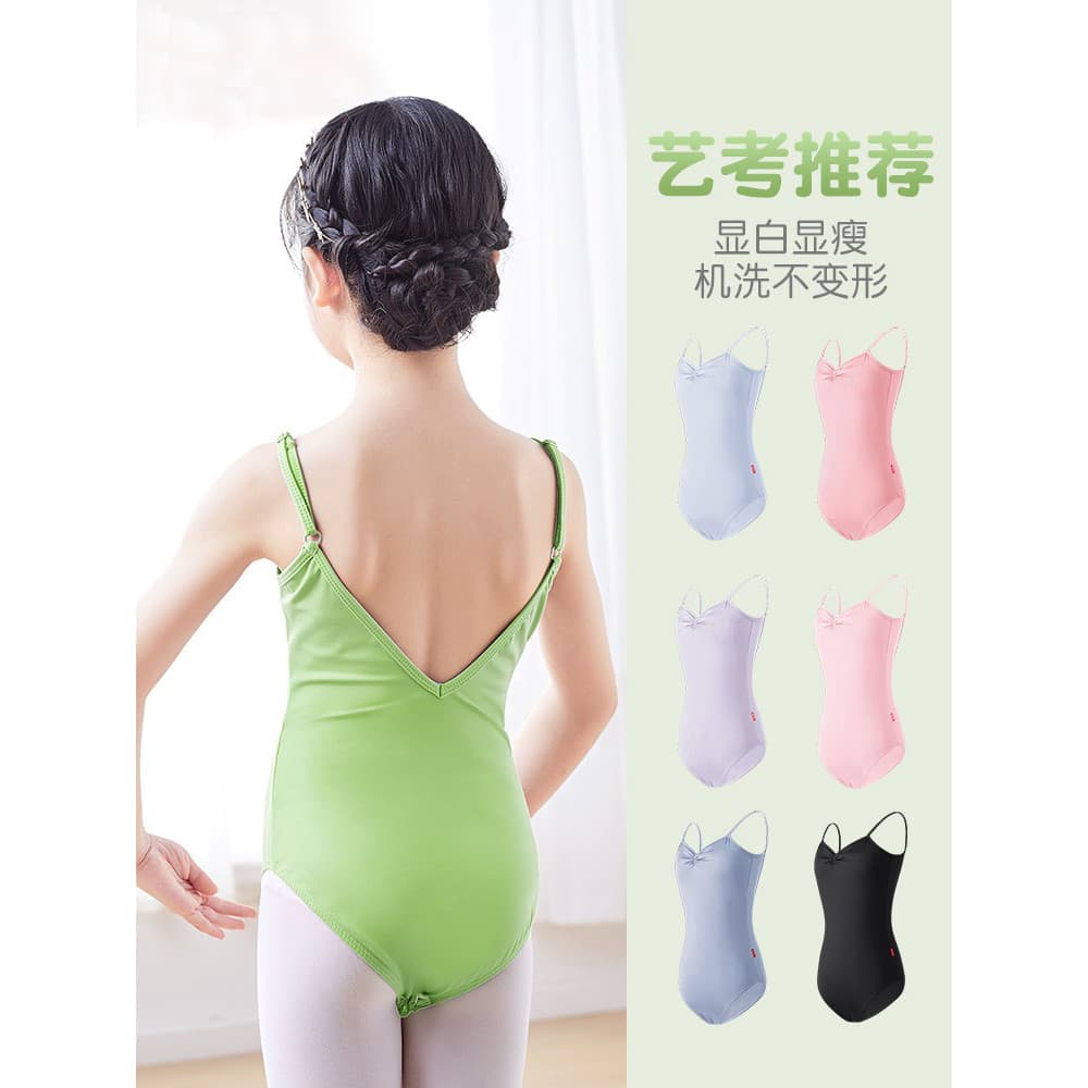 Roupas de dança infantil verão suspensórios verdes roupas de ginástica meninas Ballet arte exame dedicado corpo prática