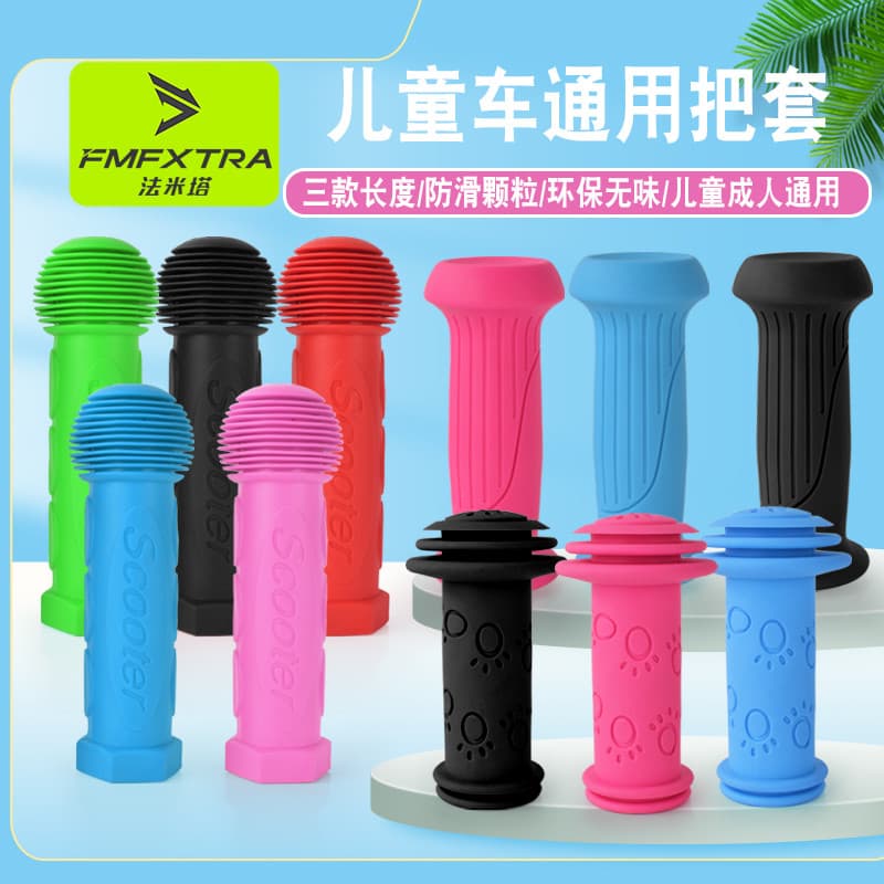Crianças alça de bicicleta capa Scooter equilíbrio bicicleta alça capa antiderrapante borracha macia Universal guiador a