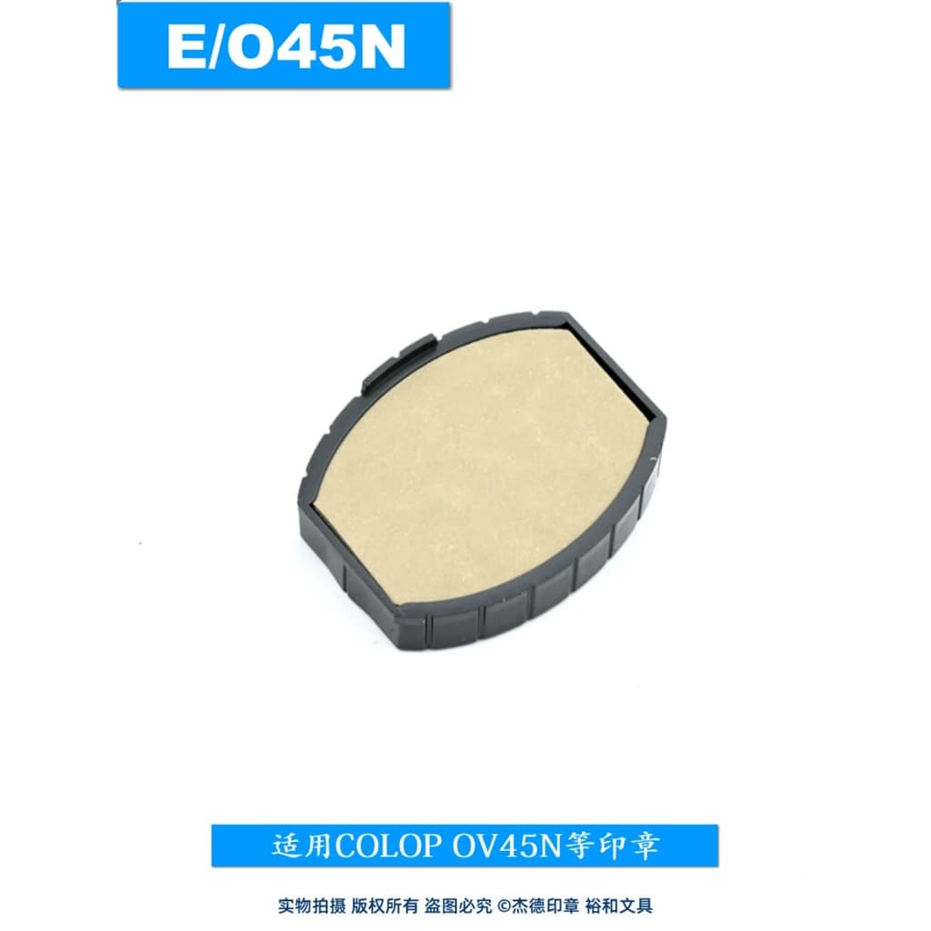 Almofada de carimbo traseiro de tinta COLOP COLOP autêntica Original Almofada de carimbo traseiro de tinta especial E/O4