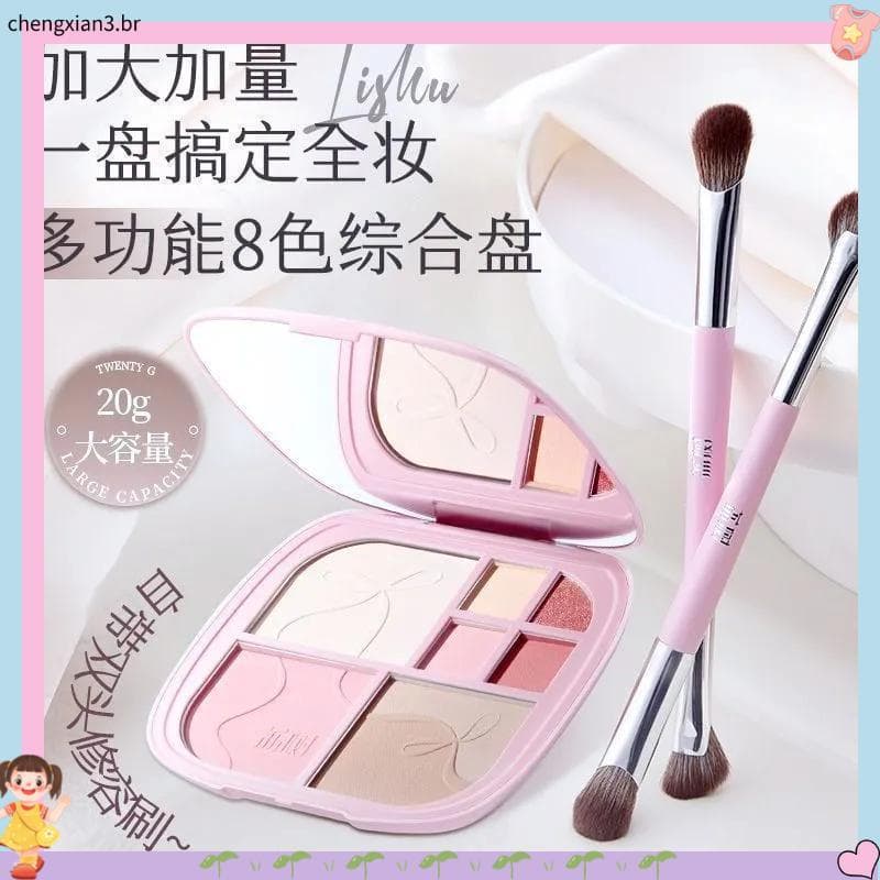 Lishu destacando paleta de contorno quatro em um paleta abrangente corretivo iluminando Blush sombra sombra sombra fosca