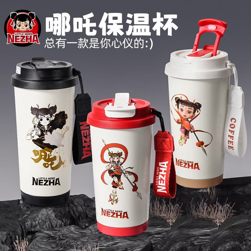 Nezha copo térmico duplo para beber, copo de café 316, aço inoxidável, grande capacidade, estudante, copo de água de alt