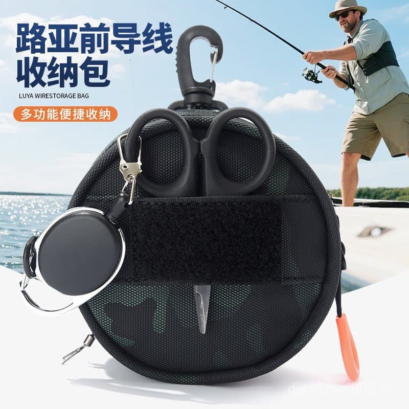 Bolsa de armazenamento para linhas de pesca com iscas, bolsa para linhas de carbono, carretel de linha, principal,