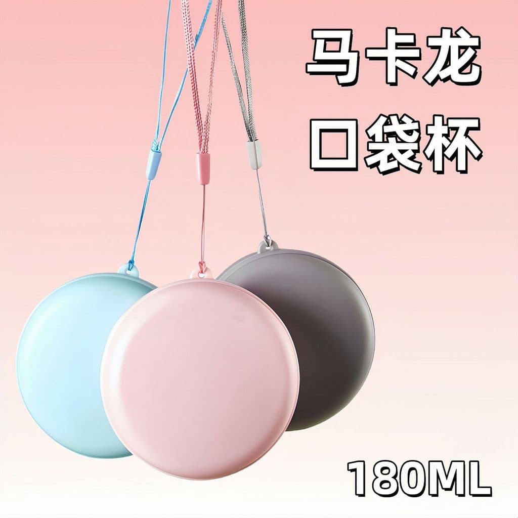 Copo de Silicone Dobrável Portátil Caneca de Viagem de Bolso Garrafa Colapsável com Alça à Prova de Vazamento Leve S22 M